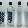 Hemelwaterjenever van Hooghoudt